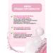 VT Cosmetics Two -phase hydrogel mask with collagen and microeles - Buy Online on GoSupps.com