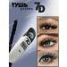 Mascara for eyelashes 7D