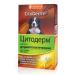 Citoderm Dermatological drops for dogs 30-60 kg 4x6 ml - Buy Online on GoSupps.com