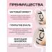 mineral powder Facial powder matting crumbly - Buy Online on GoSupps.com