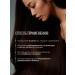 VGBOURY Hair oil indelible professional - Buy Online on GoSupps.com