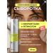 Celimax Serum with retinol and microeds 30 ml