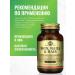 SOLGAR Skin Nails & Hair 60 tablets - Buy Online on GoSupps.com