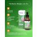 Life Flo Iodine vitamins 59ml in drops - Buy Online on GoSupps.com