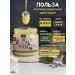 Local Wonderful GHYA GHYA natural ghee 350 ml without lactose - Buy Online on GoSupps.com