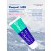 Curaprox Toothpaste with Enzycal 1450 PPM 75 ml - Buy Online on GoSupps.com