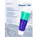 Curaprox Toothpaste with Enzycal 1450 PPM 75 ml - Buy Online on GoSupps.com