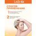 LADOR Perfumed shampoo for damaged hair - Buy Online on GoSupps.com