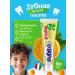 Subito Toothpaste - Buy Online on GoSupps.com