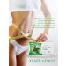 Draineffect Green Dr. Driving effect NL NL for weight loss - Buy Online on GoSupps.com
