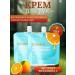 TasteOfLife Moisturizing hand cream with vitamin C 2pcs
