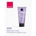 AVON Facial cream "Nutrition and elasticity" 50 ml