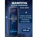 Belita-Vitex Shampoo For men