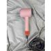 Dyson Feng for a professional hair with 5 nozzles and ionization - Buy Online on GoSupps.com