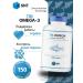SNT Swiss Nutrition Technology Omega 3 Fisheries Tri-MEGA 500 250 1050 mg 300 capsules