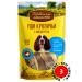 Country delicacies A treat for a dog Rabbit ears 3 pcs