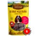 Country delicacies A treat for a dog with ostrich meat 6 pcs