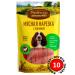 Country delicacies A treat for a dog cutting with a venison 10 pcs