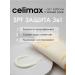 Celimax SUN -facial face cream SPF 50 Korea - Buy Online on GoSupps.com
