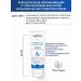ARAVIA Professional Moisturizing with hyaluronic acid - Buy Online on GoSupps.com