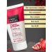 FARCOM Cleaning gel for washing the face and eyes 150 ml - Buy Online on GoSupps.com