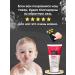 FARCOM Cleaning gel for washing the face and eyes 150 ml - Buy Online on GoSupps.com