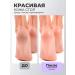 LIVSI Lotion for softening cuticle Paraffin cream with monard - Buy Online on GoSupps.com