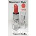 FARRES cosmetics Lipstick lipstick tone 16