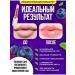 Lipstick for lips shine Omga balm - Buy Online on GoSupps.com