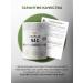 GraFLab NAC n-acetylcystein (Acetyl Cysteine) 1200 mg - Buy Online on GoSupps.com