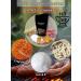 DeliciousWeEat Kupat set. Salt spices shell. 3 kg