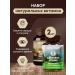 THE POWER OF NEEDLES Set of vitamin for the heart vision 2pcs