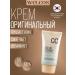 WELCOS CC-Cream Color Change Blemish Balm