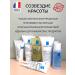 LA Roche-Posay Toleriane dermallergo light fluid 5 tubes of 3 ml - Buy Online on GoSupps.com