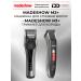 madeshow Hair cutter M2+ trimmer m1+