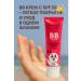 Lily & Co BB-cream Tonal Moisturizer for the face SPF 50+
