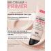 PUPA BB cream primer for oily skin 001 matte - Buy Online on GoSupps.com