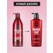 mise en scene Shampoo for damaged hair with pink protein 680 ml