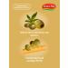 Green Ray Olives with a bone 720 ml - Buy Online on GoSupps.com