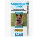 Dog tablets 3 pcs
