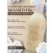 GLAMKEY Perfumed hair shampoo