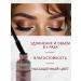 GoldCosmo Waterproof mascara the effect of open eyelashes - Buy Online on GoSupps.com