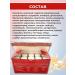 Batel Liquid collagen complex 10 vials - Buy Online on GoSupps.com
