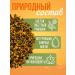 TeaLab Herbal tea Tibetan chamomile 100 g - Buy Online on GoSupps.com