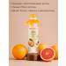 OZ OrganicZone Shampoo for all types of hair "Strengthening and Nutrition" 250 ml - Buy Online on GoSupps.com