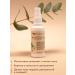 OZ OrganicZone Fluid cream for dry skin 50 ml - Buy Online on GoSupps.com