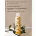 OZ OrganicZone Hydrophyl oil for dry skin sandal and lavender 110 ml - Buy Online on GoSupps.com