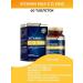 NUTRAXIN Vitamin c d zinc vitamin s zink complex for immunity - Buy Online on GoSupps.com