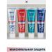 Korean cosmetics Toothpaste refreshing Korea - Buy Online on GoSupps.com