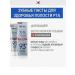 Korean cosmetics Toothpaste for the prevention of gum diseases - Buy Online on GoSupps.com
